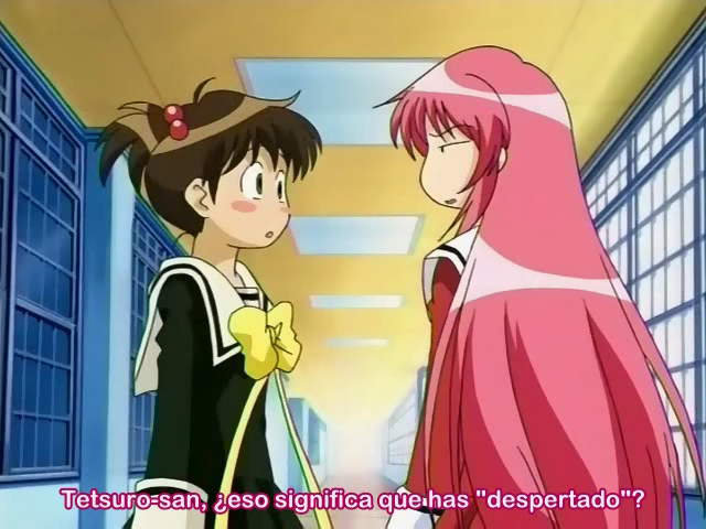 Koi Koi 7 (Dark-Subs)